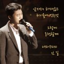 9월 한달 발바닥에 땀날만큼 뛰느라 고생하셨죠? 이미지