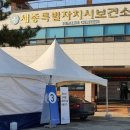 유리보건진료소 이미지