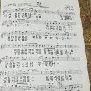 수성보성타운경로당 이미지