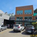 청진교통(주) 이미지