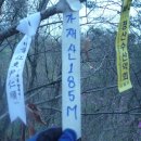 사목2리 이미지