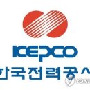 부전2동주민센터 이미지