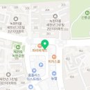 GS25 용인신갈점 이미지