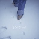 우영기획