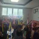 모하경로당 이미지