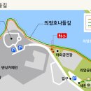 아트센터 야외공연장 화장실 이미지