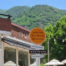 초계사랑마을 | 팔당맛집] 오팔당: 시원한 메밀국수와 큐카츠 그리고 초계국수