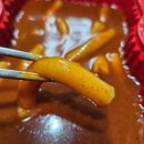 신전떡볶이양주회천점 | 신전떡볶이 양주회천점 배달 후기