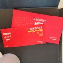 상하연주목장 이미지