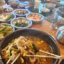 가야암소국밥 이미지