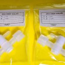 (주)유니온랩 이미지