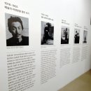 대구광역칭소년문화의집 | [아트조선스페이스] 이중섭 탄생 110주년 특별전 《쓰다, 이중섭》 관람 후기 (네이버 예매)