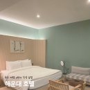 브라운도트 영도대교점 | 해운대숙소ㅣ부산 n번째 j가 선택한 해운대 인생숙소 하운드가든앤테라스 호텔 내돈내산 솔직후기