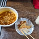 입질대박 - 화성시 화성로 429 | [포항 선상낚시] 손맛 대폭발! 써니호 타고 밤바다 고등어 조황 대박 치고 온 후기 🎣