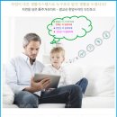 광교산한양수자인 이미지