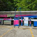 이서카센타 이미지