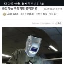팸코