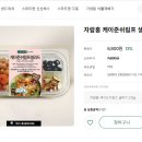 디자인샐러드 이미지