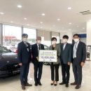 굿모터스 이미지