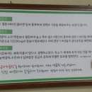 삽다리곱창 이미지