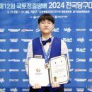 당구 취미반 이미지