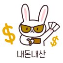 미드멜리호텔 이미지