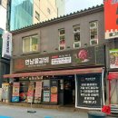 지산 축산 이미지