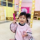 ❤️별하반❤️ 파티숑 - 뷰티샵 💄🧴 이미지