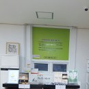 힐스템 첨단점 이미지