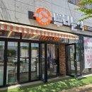 우정2길R 이미지