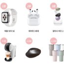 한양대학교(ERICA) 대학원 이미지