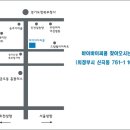 바이바이씨클 이미지