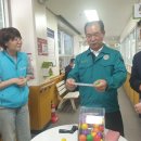 사상구장애인복지관 앞 이미지