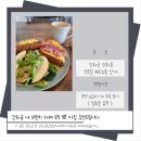 모두 愛 아침