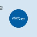 엄사중앙로 17 이미지