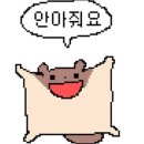 탐앤탐스(상무스타점) | 이불안감뭐지
