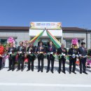 대성리경로당 이미지