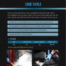 디테일링워시 네이버블로그