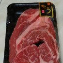 힘찬축산 이미지