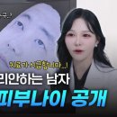 오블리주의원 이미지