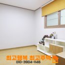 중곡역-32 이미지