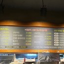 김양엽치킨클릭