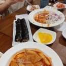 엄마의마음분식점