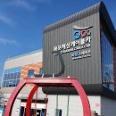 목포해상케이블카 북항유달산 승강장 주변 이미지