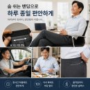 허리 편한 남자 바지 찾는다면? 숨바몰 숨 쉬는 밴딩 팬츠 후기