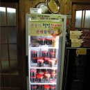 비슬농장 이미지