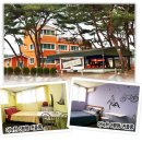 오렌지바다펜션 이미지