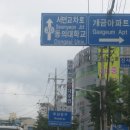 개금골목시장 이미지