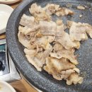 금촌신관 네이버블로그