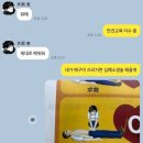 팔팔부대찌개